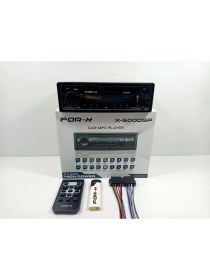 Resim For-x X-500DSP 4X60W Teyp Özellikleri ile 3 Amfi Çıkışlı MP3 Çalar ve Çakmak Hediyeli 