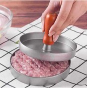 Resim Epinox Hamburger Pressi Alüminyum 12 Cm (HPR-12) 