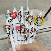 Resim 12 Adet Hemşire ve Doktor Temalı PVC Yumuşak Jel Kalem - Çeşitli Tıbbi Karikatür Tasarımlar, Dayanıklı Plastik Kalemler, Ofis ve Hastane Kullanımı İçin - Sağlık Çalışanları ve Öğrenciler için Eğlenceli Hediye, Hemşire Kalemi, Yazı Aksesuarları, Rahat Yazım, Kırtasiye Tutkunlarına Özel 