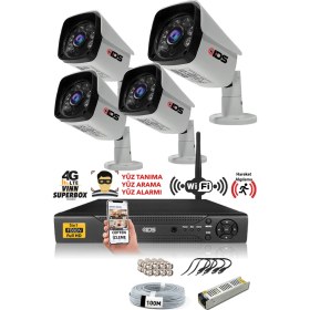 Resim Ids - 4 Kameralı 5 Mp Sony Lensli 1080P Full HD Güvenlik Kamerası Sistemi - Hard Disksiz 