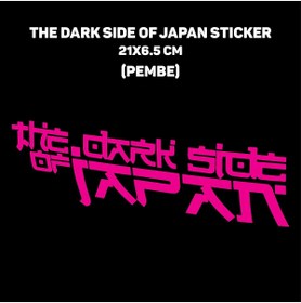 Resim Run Grafik Shop DARK SİDE OF JAPAN DEPO STİCKER V2 