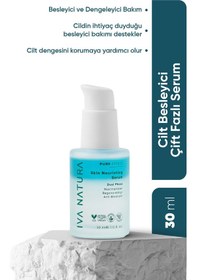 Resim Iva Natura Leke Karşıtı Çift Fazlı Nemlendirici Cilt Bakım Serumu 30 ML 