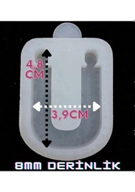 Resim Harf Kalıbı / Noktalı Harf / Türkçe Karakter Silikon Kalıp Ü 