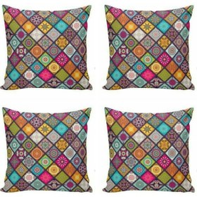 Resim Kırlent Dünyası 4Lü Kombin Dijital Baskılı Kırlent Kılıfı (372719269) 