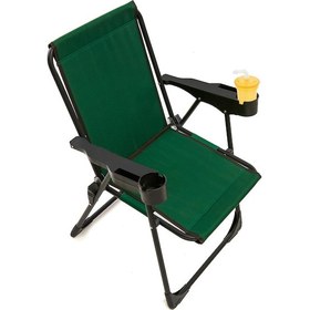 Resim Silva Kamp Sandalyesi Bardaklıklı - Yeşil 