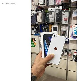 Resim Apple iPhone SE (2. Nesil) İkinci El TR | 64 GB | Beyaz 
