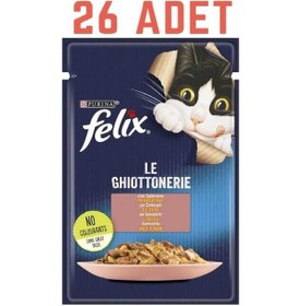 Resim Purina Felix Somon Balıklı Konserve Yetişkin Kedi Maması 26 x 85 G 