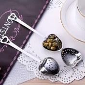 Resim 1 adet Şık Paslanmaz Çelik Kalp Şeklinde Çay Demliği Kaşığı - Geniş Yapraklı Çay için İnce Gözenekli Süzgeçli Yeniden Kullanılabilir Bitki & Baharat Süzgeci, Ev ve Ofis Kullanımı İçin Mükemmel, Çay Süzgeci 