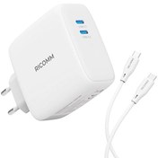 Resim 100W GaN 2 Portlu USB-C Şarj Aleti QC5.0 PD Type-C Hızlı Şarj Cihazı + 100W Şarj Kablosu Ricomm