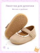 Resim Kidluxe Kızlar İçin Bebek Yelek Cırt Cırtı 414238530 Gri 