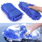 Resim Araba Yıkama Eldiveni - Kolay Araç ve Motosiklet Temizliği için Ergonomik Tutma Saplı Yumuşak ve Emici Chenille Eldiven, Tüm Yüzeyler için Çiziksiz Detaylandırma Aracı, Mavi, Motosiklet Temizleme Eldiveni | Dokulu Yüzey Temizleyici | Dayanıklı Yıkama Eldiveni, Araba Yıkama Eldivenleri 