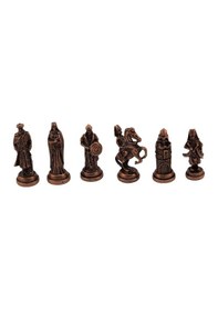 Resim Satranç Taşı İsteyene Gifthome battal metal antik Osman 