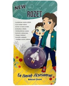 Resim NEW Bit Rozeti 1 Adet 
