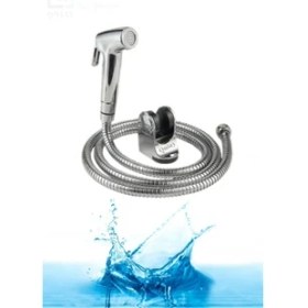 Resim Qniay Spiralli Taharet Musluğu Taharetmatik Tabancalı Set 