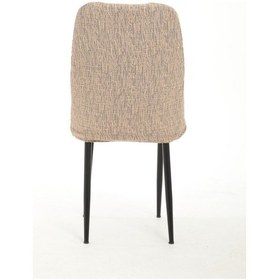 Resim StarMall Jakarli Kumaş Oval Sandalye Kılıfı,sandalye Örtüsü Çubuk Desen 1 Adet Vizon 