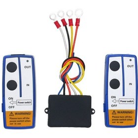 Resim Dc12v Evrensel Kablosuz Vinç Uzaktan Kumanda Kiti 12v 50ft 2 Adet Kamyon Jeep Atv Suv İçin Gösterge Işıklı Uzaktan Kumandalar 