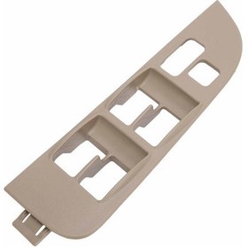 Resim Huiliang 74232-02060-c0 Bej Çerçeve 