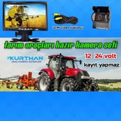 Resim Navigold 7 Inç Monitör Ve Park Kamera Seti ( 12 * 24 Volt Uyumlu ) 