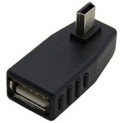 Resim Ars Otg Adaptör 5 Pin Mini Usb 90 Derece Otg Çevirici Adaptör Diğer