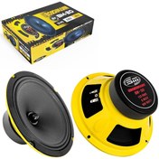 Resim Bm-20 Oto Midrange 20CM 900 Watt (125 Rms) 2 Adet 