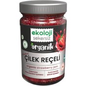 Resim EKOLOJİ MARKET Organik Şekersiz Çilek Reçeli 380g 