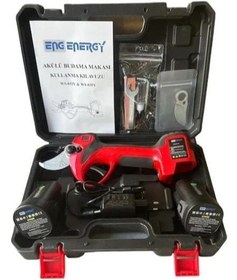 Resim Energy Ws 035Y Akulu Budama Makasi 2 Bataryali 