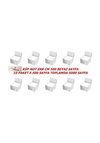 Resim 8x8 Cm Umur Küp Not 500 Sayfa X 10 Paket Toplam 5000 Sayfa 