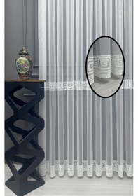 Resim Tül Perde Dokuma Zemin Versace Desen 2 Hiza Enine Bantlı 127564 Ekru 