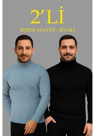 Resim Barlashive Erkek Fitilli Kazak Tam Boğazlı Balıkçı Yaka Triko 2'li Set Bebek Mavisi-siyah Çok Renkli 