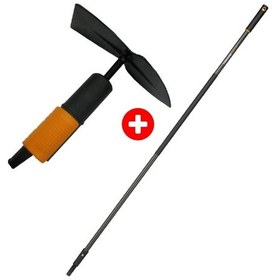 Resim Fiskars 137562 Quickfit Çift Taraflı El Çapası + Grafit Sap 156 Cm 