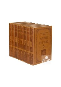 Resim Sahih Tefsir (8 Cilt Takım) - Kur'an-ı Kerim Tefsiri (Termo Ci... 