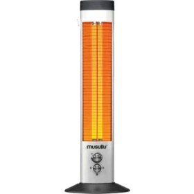 Resim Musullu MSL-6011 Mikatronik Dikey Elektrikli Soba 