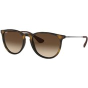 Resim Ray-Ban Rb 4171 86513 .54 Kadın Güneş Gözlüğü 