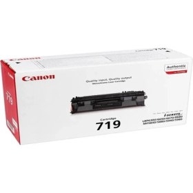 Resim Canon CRG-719 TONER.LBP-251DW 