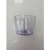 Resim ShopyTime Arzum AR178 Ironmix Doğrayıcı Hazne 