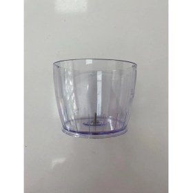 Resim ShopyTime Arzum AR178 Ironmix Doğrayıcı Hazne 