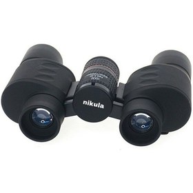 Resim 10x30 Mavı Mercekli Kauçuk Kaplamalı Kamp Dürbün Tg-v 0857 Çok Renkli 