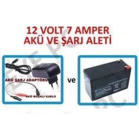 Resim Eyepc 12 Volt 7 Amper Akü ve Akü Şarj Aleti 12 Volt Scooter Aküsü ve Şarj Aleti 