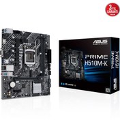 Resim ASUS Prıme H510m-k H510 2xddr4 1xvga/1xhdmı 1xglan 1xm.2 1200pin Anakart 