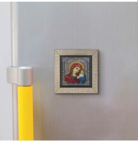 Resim Hz. Isa Görseli Baskılı Mdf Magnet 7x7 220 