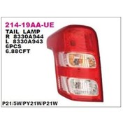 Resim Depo-214-19aar-ue - Stop Lambası Sag- Duysuz - Mıtsubıshı L200 