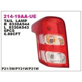 Resim Depo-214-19aar-ue - Stop Lambası Sag- Duysuz - Mıtsubıshı L200 