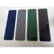 Resim Tofaş Uyumlu Gösterge Camı 