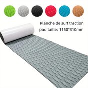 Resim 1 Adet 1150x310mm EVA Köpük Kayak, Yat, Havuz ve Kaykay için Anti-Kayma Elmas Tutuşlu Kaydırmaz Pedi - Sörf Tahtası ve Skimboard Matı 