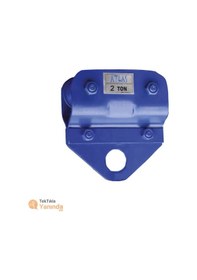 Resim Atlaspro Atşa 2 Şaryo 2 Ton 