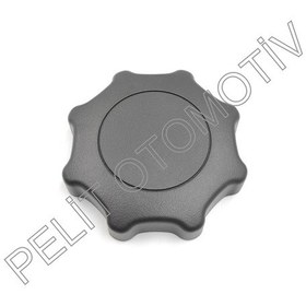 Resim Toledo Koltuk Ayar Kolu (Sırt Yatırma) 1J0881671F 6R0881671D 