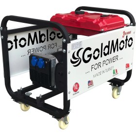 Resim Goldmoto Gm5.5bjbs Benzinli Jeneratör 5.9kva Monofaze 
