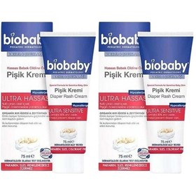 Resim Biobaby Pişik Bakım Kremi 75ml X2 Adet 