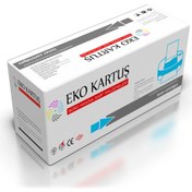 Resim Eko Kartuş Brother MFC-L6900D (DR3405) Drum Ünitesi 