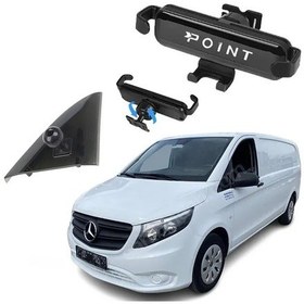 Resim Mercedes Vito Araca Özel Cep Telefon Tutacağı Robotik Oynar Başlık 2015-2024 Arası Profesyonel Ürün Siyah 